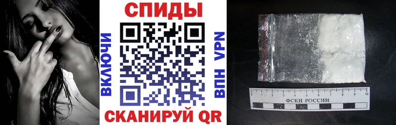 Amphetamine Розовый  Талдом 