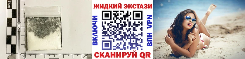 купить Талдом Бутират оксана