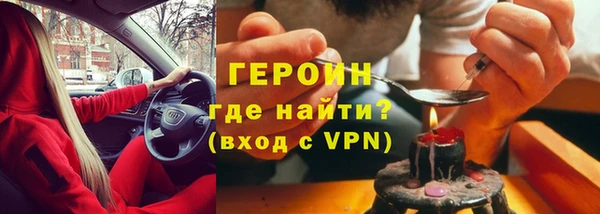 таблы Наволоки