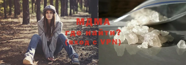 меф VHQ Аркадак