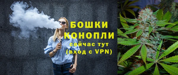 прущая мука Надым
