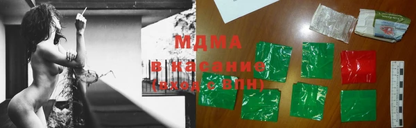 spice Арсеньев