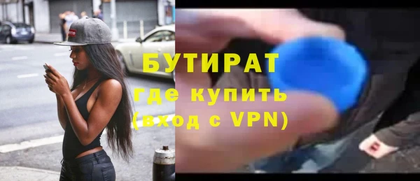 spice Арсеньев