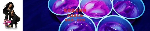 spice Арсеньев
