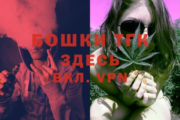 меф VHQ Аркадак
