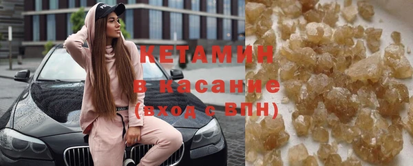 дурь Навашино