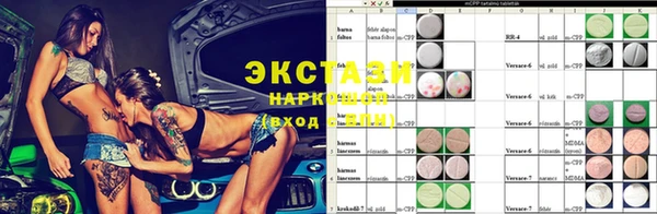 меф VHQ Аркадак