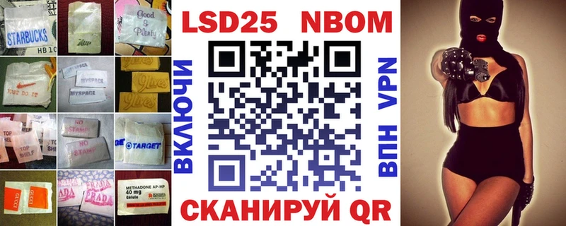 ЛСД экстази кислота  Талдом 