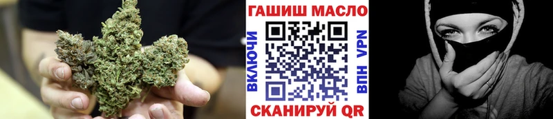 OMG маркетплейс  Талдом  Дистиллят ТГК THC oil 