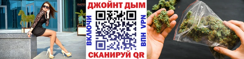 Канабис сатива  Талдом 